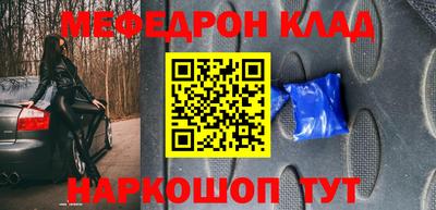 a pvp Баксан