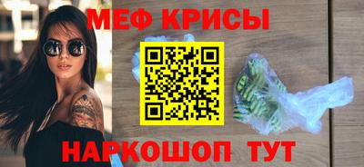 Альфа ПВП Белорецк