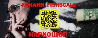 не бодяженный Бердск