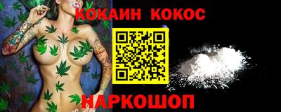 Альфа ПВП Белорецк