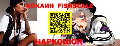 не бодяженный Бердск