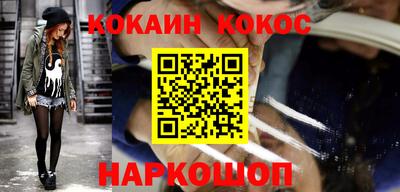 МДПВ Белореченск