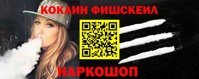a pvp Баксан
