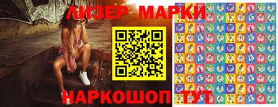 a pvp Баксан