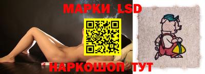 не бодяженный Бердск