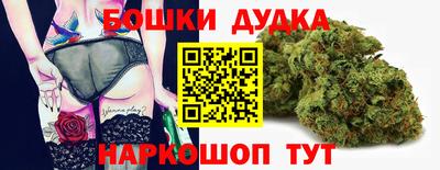 не бодяженный Бердск