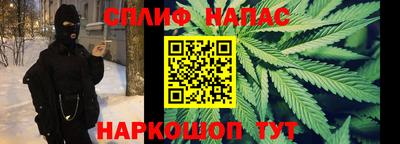 МДПВ Белореченск