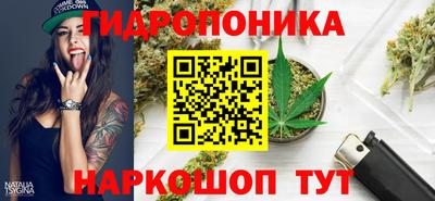 mdma Аша