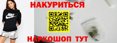 не бодяженный Бердск