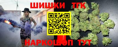 не бодяженный Бердск