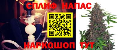 МДПВ Белореченск