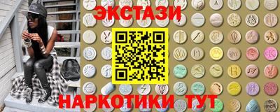 не бодяженный Бердск
