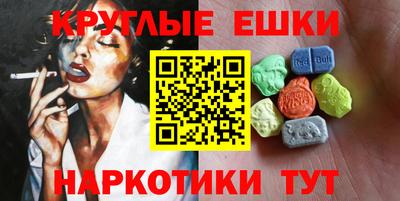 МДПВ Белореченск