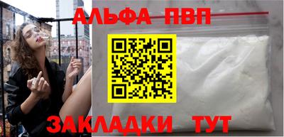 МДПВ Белореченск