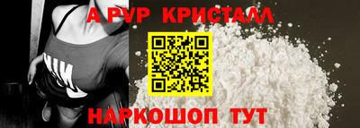 mdma Аша