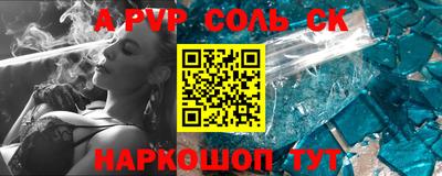 не бодяженный Бердск