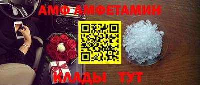 МДПВ Белореченск