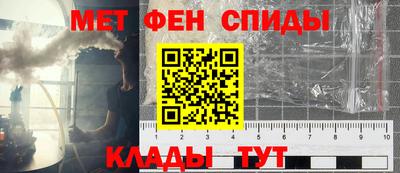 каннабис Ачхой-Мартан