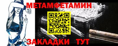 не бодяженный Бердск