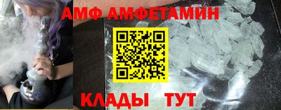 a pvp Баксан