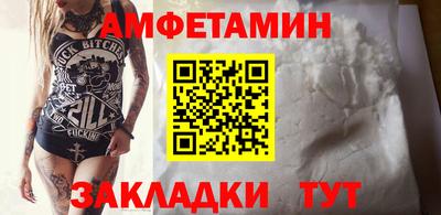 каннабис Ачхой-Мартан