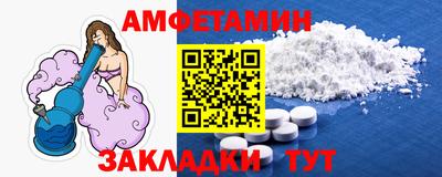 МДПВ Белореченск