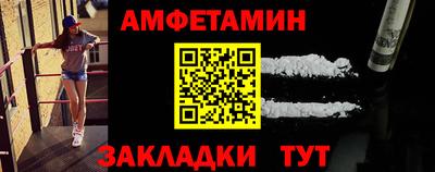 каннабис Ачхой-Мартан