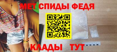 Альфа ПВП Белорецк