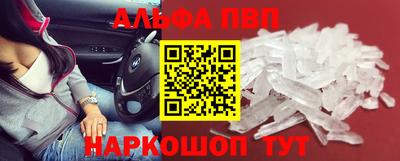 не бодяженный Бердск