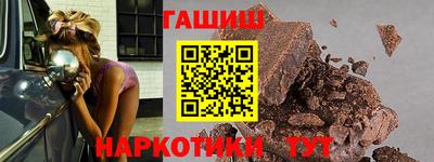МДПВ Белореченск