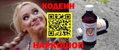 МДПВ Белореченск