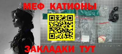 МДПВ Белореченск