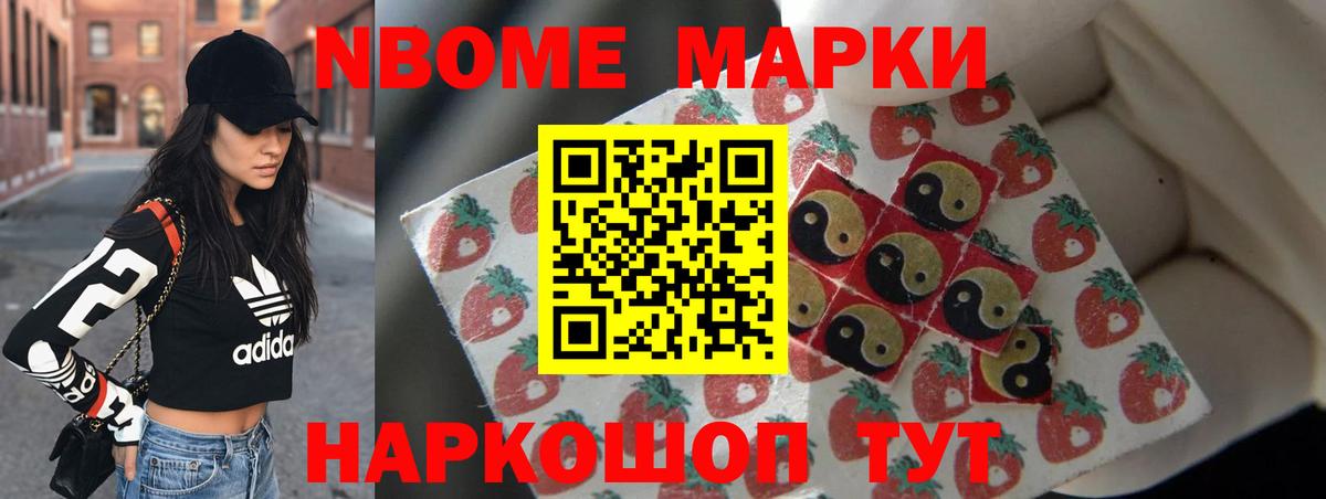 LSD-25 экстази кислота  Лсд 25 экстази ecstasy  МЕГА ONION  Вход с VPN  Кимовск 